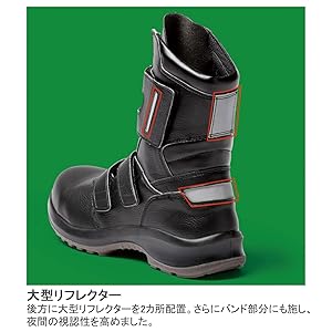防具 mmm マルーチ marucci ワニクラッシャージュニア スーパーライト